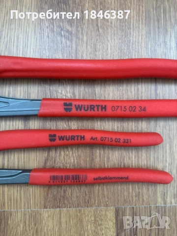 Нови раздвижени клещи Wurth, Knipex Cobra Germany, снимка 5 - Клещи - 52047597