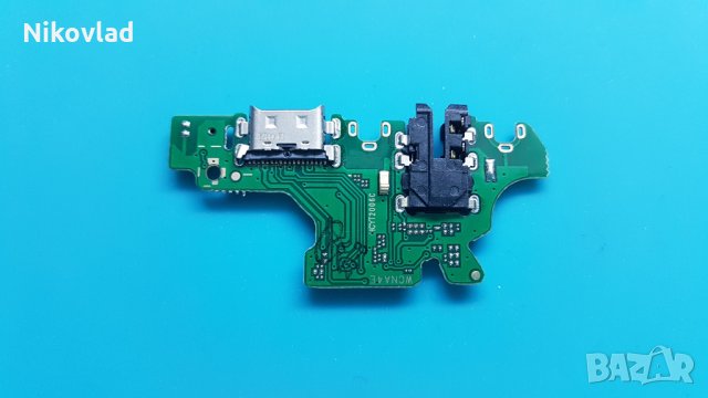 Блок захранване Huawei P30 Lite