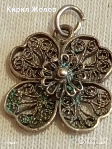 Старинна филигранна сребърен медальон четирилистна детелина ръчна изработка 28315, снимка 5 - Колиета, медальони, синджири - 52690790