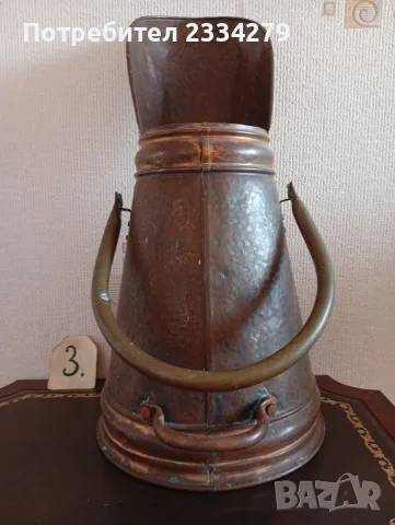 Стара медна лейка, кофи към камина и други, голяма медна ваза, снимка 13 - Антикварни и старинни предмети - 55383056