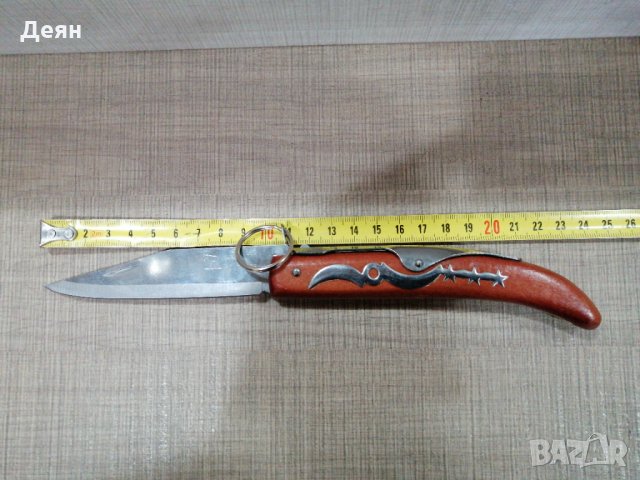 Ножка сгъваема OKAPI, снимка 5 - Ножове - 30766479