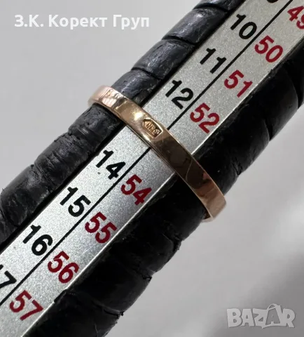 Златен пръстен руско злато 14К 583 - 2,10 г, снимка 4 - Пръстени - 55817501