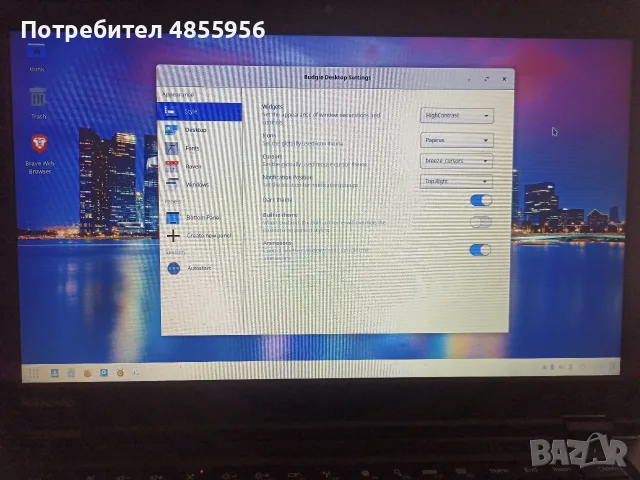 Lenovo Thinkpad T440p - 16GB RAM - HDD/Battery /DVD, снимка 2 - Лаптопи за дома - 56234774