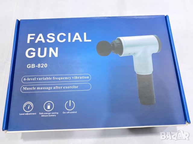 Електрически мускулен масажор Fascial Gun GB 820 4 приставки 6 скорости, снимка 5 - Масажори - 30342906