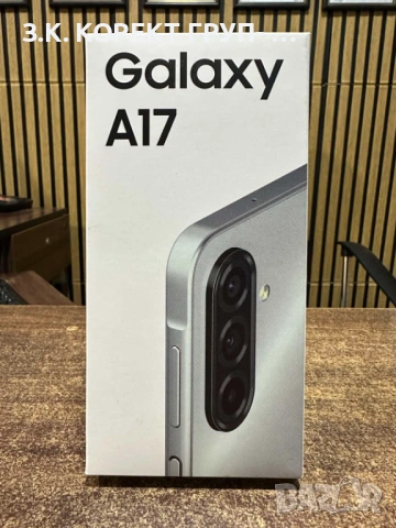 НОВ Samsung Galaxy A17 128GB 4GB RAM, Запечатан