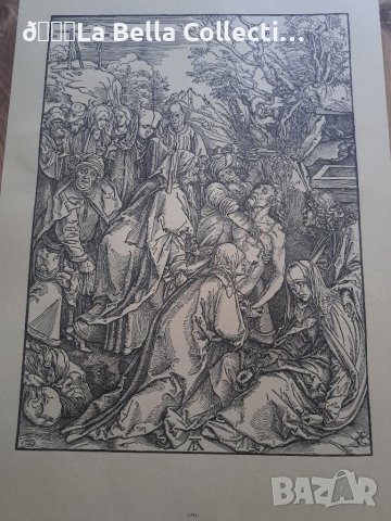 Литография Албрехт Дюрер с воден знак, снимка 10 - Други ценни предмети - 40873462