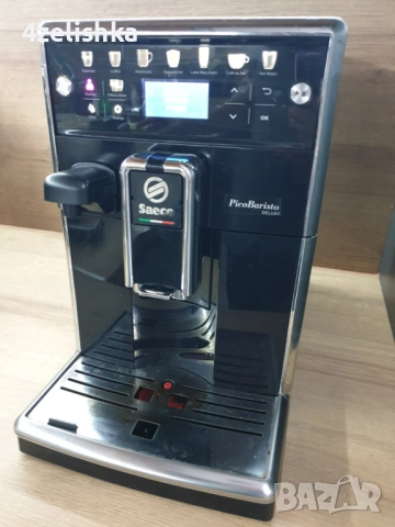 PikoBaristo Deluxe - внос от Австрия , с БГ меню, снимка 6 - Кафемашини - 52951943