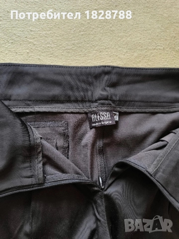 Панталони на Alessa и Bershka , снимка 2 - Панталони - 51689817