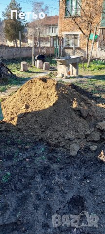 Продавам естествен угнил тор, снимка 1