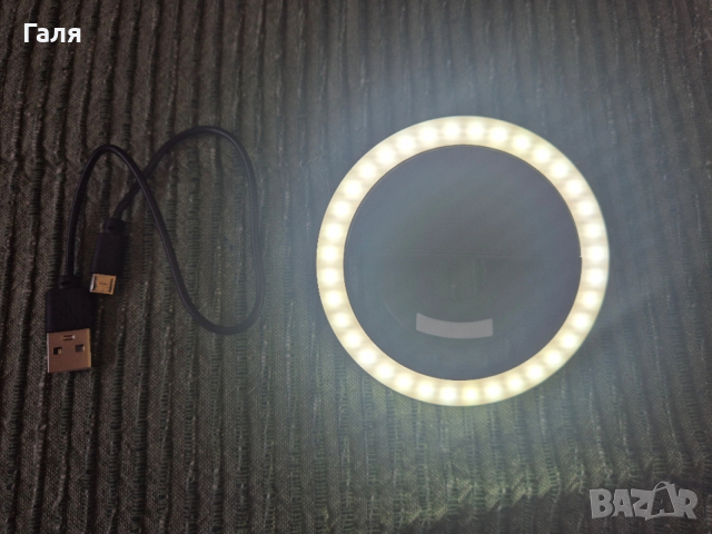 Лампа за телефон/таблет, снимка 2 - Лед осветление - 52881520