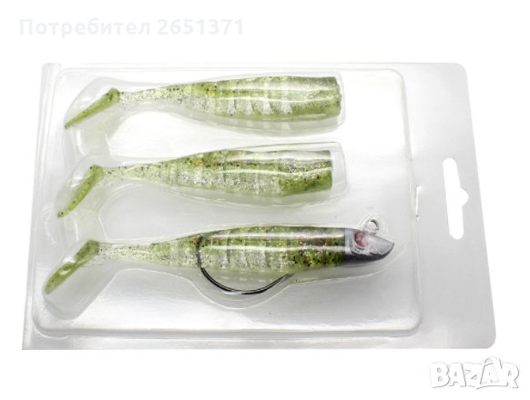 Силиконови примамки, комплект 3 броя-10 см.-7 лв., 13 см.-8 лв. , снимка 10 - Стръв и захранки - 34534512