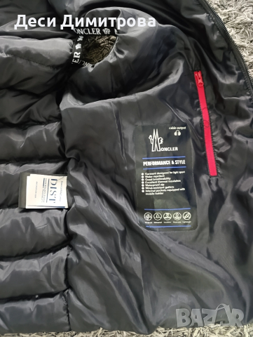Нов мъжки елек Moncler, снимка 8 - Якета - 51010061