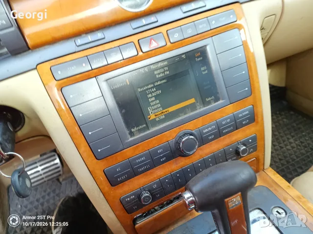 Vw Phaeton Feis 3.0 TDI. НА ЧАСТИ , снимка 7 - Автомобили и джипове - 56546478