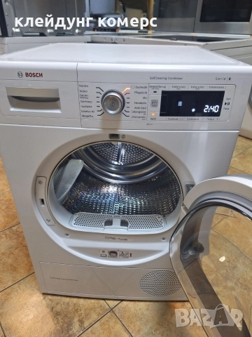 Сушилня с термопомпа BOSCH SERIE 8 9кг. А+++, снимка 7 - Сушилни - 52615629
