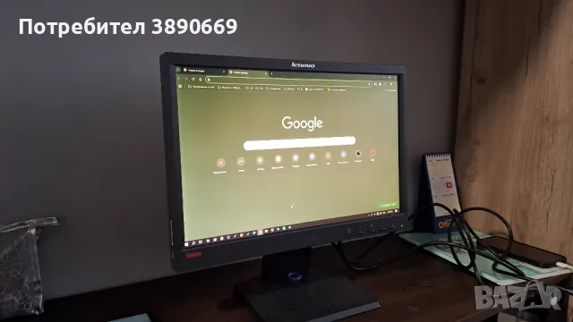 Монитор Lenovo Lt1952p