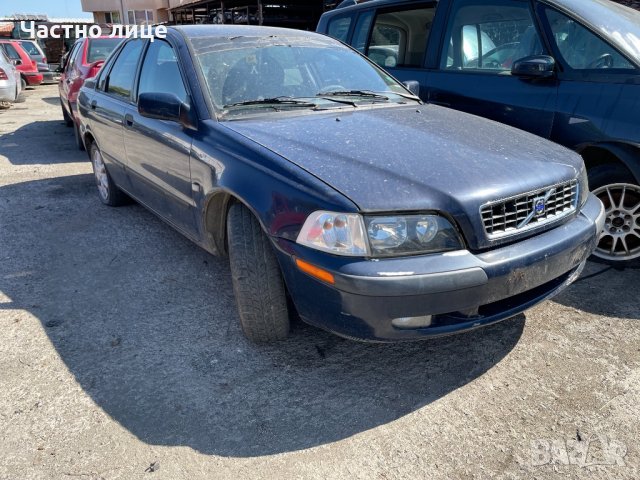 Volvo s40 1.8 I на части, снимка 2 - Автомобили и джипове - 33833361