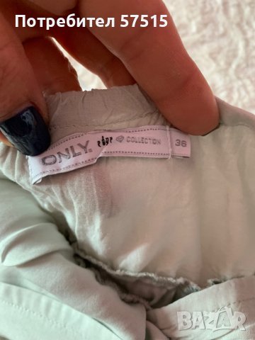 Only рокля дълга, снимка 9 - Рокли - 40710785