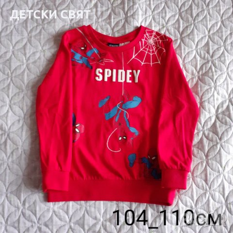 Нови детски блузи , снимка 8 - Детски Блузи и туники - 38186321