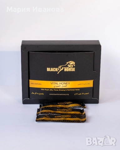 Black Horse epimedium 24x10gr / BLACK HORSE епимедиум сашета, снимка 2 - Други - 52261088