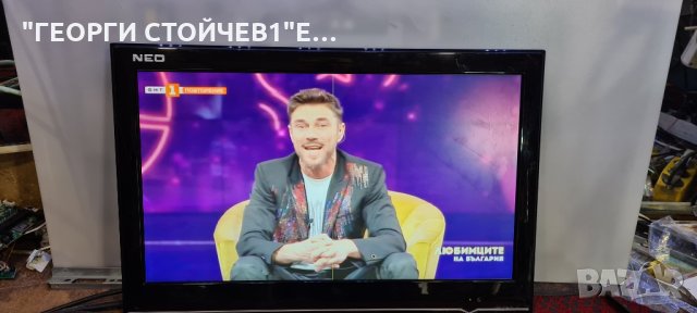 LED-2460FHD  СЪС ДЕФЕКТНА МАТРИЦА, снимка 2 - Части и Платки - 35535208