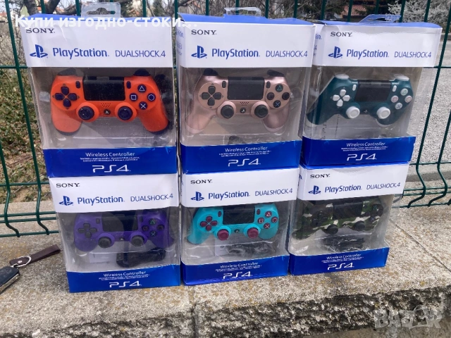 Различни цветни джойстици PS4 - нови с кутия