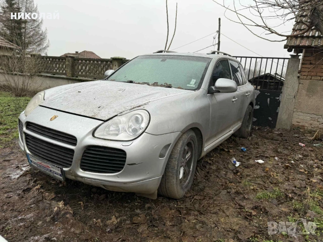 Само на Части.Porsche Cayenne 4.5 Turbo S, снимка 3 - Автомобили и джипове - 53303199
