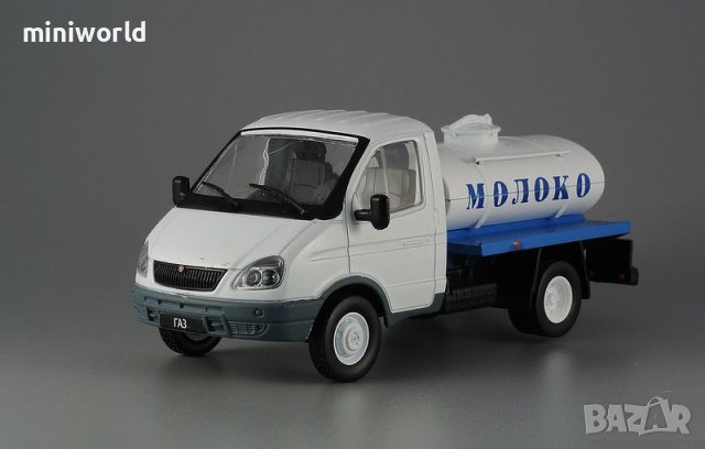 ГАЗ 3302 «Газель» Молоко 1994 - мащаб 1:43 на ДеАгостини моделът е нов в блистер