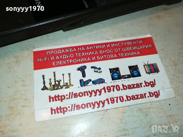 sony rm-d190 cd player 0606221630, снимка 6 - Други - 37000194