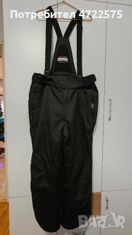 мъжки зимни ски панталони