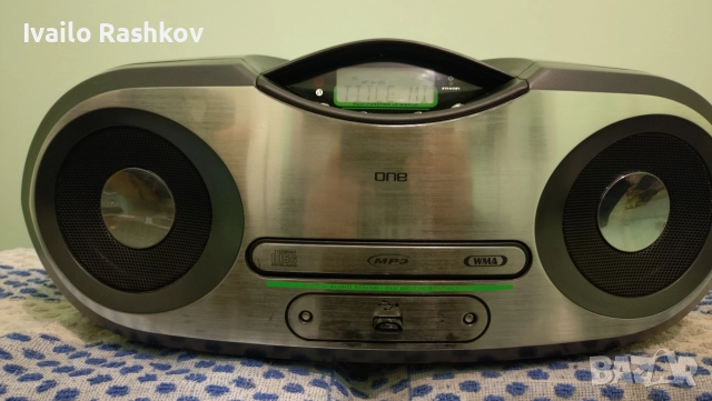 система с мр3 