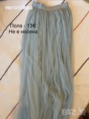 Голям лот дрехи (С), снимка 14 - Комплекти - 56164753