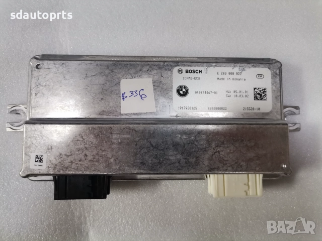 9874467 Модул 360 градуса камера Icam BMW G01 G30 G11 G20 G26, снимка 5 - Части - 51911052