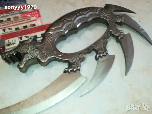 БОКС-НОЖ С МНОГО МЕТАЛНИ ОСТРИЕТА 30СМ-ВНОС GERMANY 1603251245, снимка 15 - Ножове - 49514541