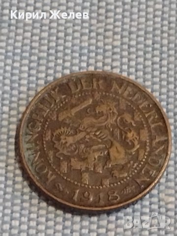 Три монети стари редки НЕДЕРЛАНДИЯ за КОЛЕКЦИЯ ДЕКОРАЦИЯ 30263, снимка 3 - Нумизматика и бонистика - 44489355