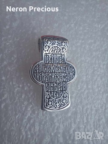 Сребърен кръст 31 мм, снимка 2 - Колиета, медальони, синджири - 42448528