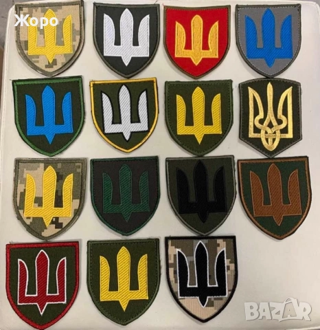 На Дребно и на Едро-Нашивки,Емблеми,Пагони, снимка 8 - Колекции - 52136520