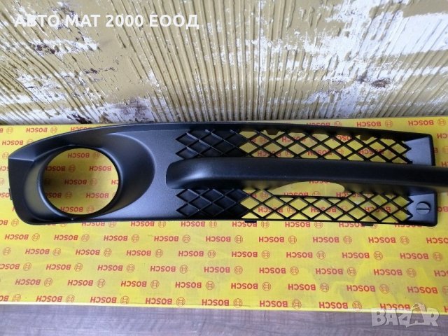 Vw Sharan Решетки броня фолксваген шаран 00 - решетка халоген, снимка 2 - Части - 31559855