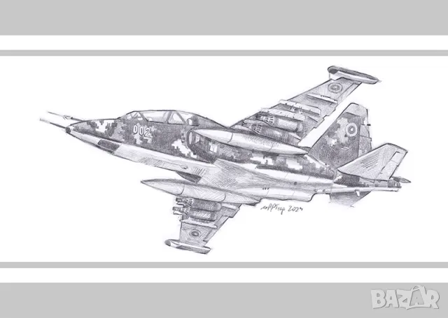 Су-25 , рисунка с молив.