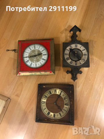 Стари, антикварни, колекционерски стенни часовници