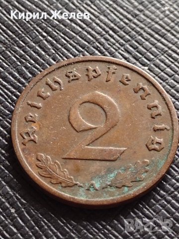 ДВЕ МОНЕТИ 1 райхспфенинг 1943г. - 2 райхспфенинг 1937г. ГЕРМАНИЯ ТРЕТИ РАЙХ С СВАСТИКА 26704, снимка 5 - Нумизматика и бонистика - 38466650