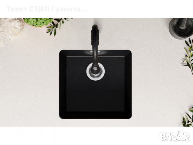 Гранитна Мивка за Вграждане под Плот Лондон 50 XL - 460 x 440 mm графит, снимка 4 - Други - 38223368
