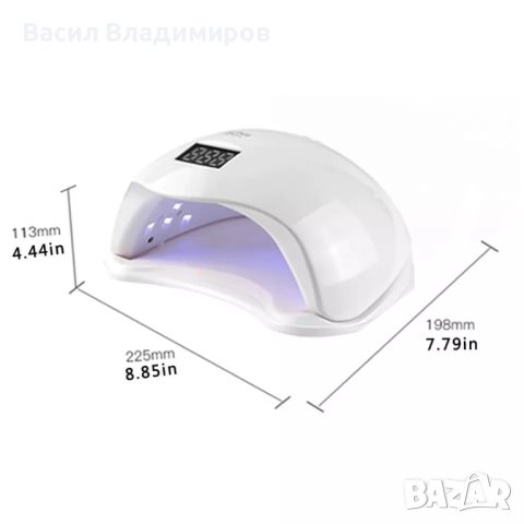 Елегантна и компактна UV LED лампа за нокти SUN5 с висока мощност-48W, снимка 4 - Продукти за маникюр - 42216361