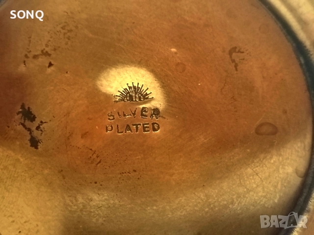 Страхотни Стари Посребрени Съдове, снимка 7 - Антикварни и старинни предмети - 52960991