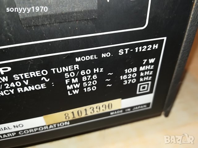 SHARP TUNER-MADE IN JAPAN 0504231027, снимка 7 - Ресийвъри, усилватели, смесителни пултове - 40260966