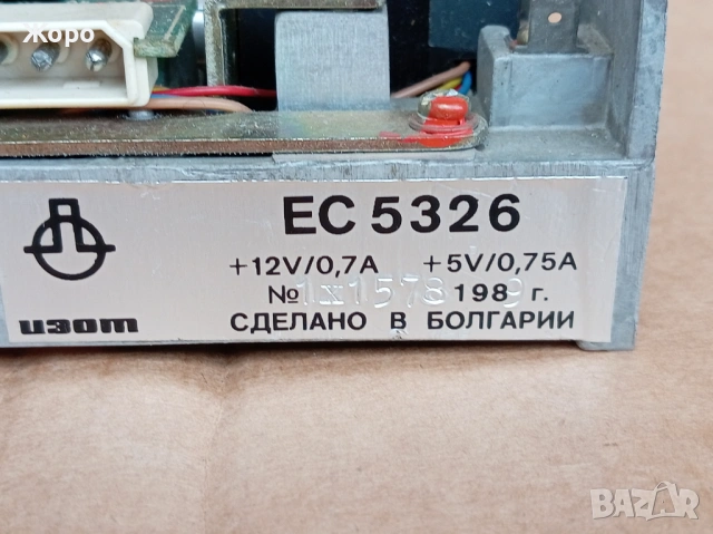 Старинна периферия флопи диск компютър ПРАВЕЦ 8 16 ИЗОТ, снимка 11 - Други - 54092774
