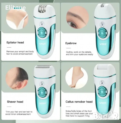 Епилатор 4в1 VGR V-700, снимка 2 - Епилатори - 52832773