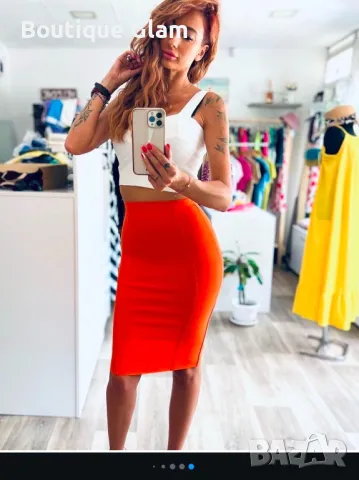 Оранжева рипсена пола с цип