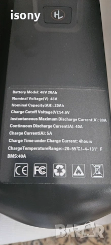 Литиева батерия SAMSUNG-48V/20AH, снимка 8 - Части за велосипеди - 53994237