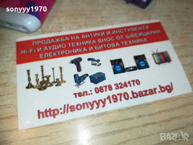 merilyn & corset 2301211039, снимка 10 - Колекции - 31524521