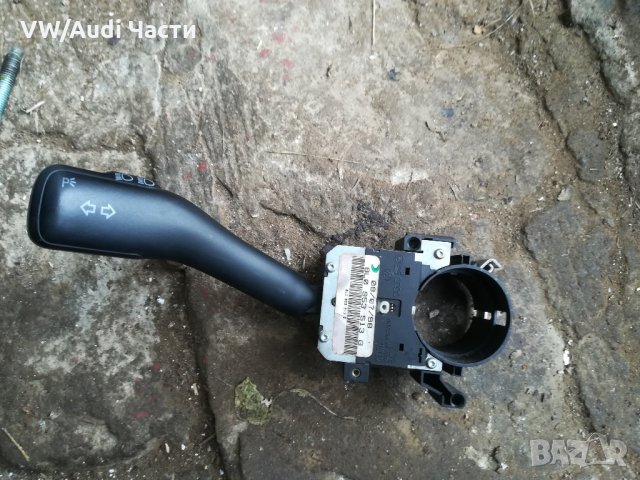 Лост мигачи за Голф 4